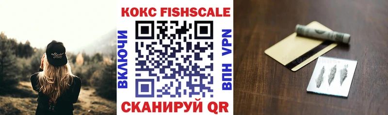 Cocaine Перу  Купить закладки  Алексеевка 