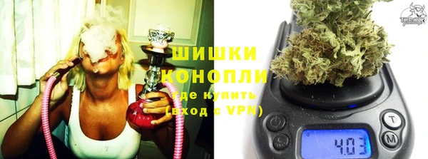ALPHA-PVP Майский