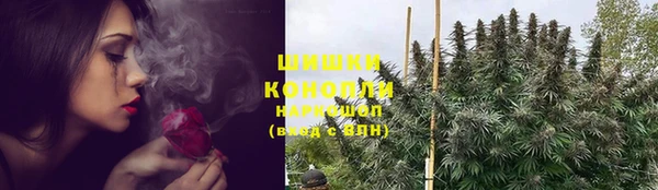 скорость Магас