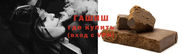 ALPHA-PVP Майский