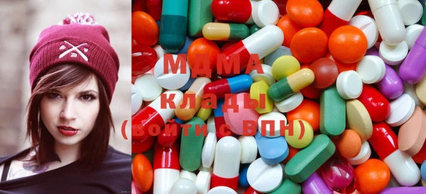 ALPHA-PVP Майский