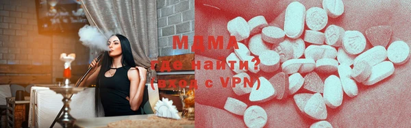ALPHA-PVP Майский